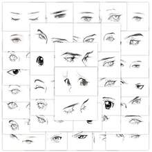 500 piezas/rollo- Pegatinas con estampado de la serie 'Esbozo de ojos' para decoración de teléfono móvil, taza y manualidades, material de PVC - Q-11913 54 materiales para dibujar bocetos de ojos - Ver 1