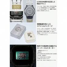Casio G-Shock 40th Anniversary Clear Remix GMA-S114RX-7AJR Wristwatch, Clear, Limited Model: 40th Anniversary Clear Remix Series, Bracelet Type Limited Edition