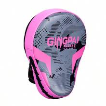 GINGPAI Camouflage Boxing Target, Home Use Taekwondo Kicking Target, Suitable For Teenagers, Professional Training Equipment For Taekwondo And Fitness - Multicolor - View 17