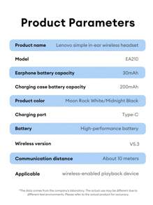 Lenovo 联想 EA210 蓝牙耳机，半入耳式高保真立体声效，音乐和游戏双模式，低延迟，灵敏麦克风，运动，长电池寿命，舒适的无线耳塞 - 黑色 - 查看 11