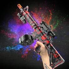 Large Blaster With Drum, Automatic Dual Mode Blaster, For Outdoor Activities -Perfect For Outdoor Team Games & Christmas Gifts - 紅色 - 查看 1