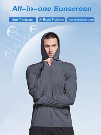 夏季UPF 50+防紫外线皮肤衣男士冰丝防晒超轻运动服外套风衣夹克透气钓鱼防紫外线宽松外套