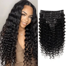 Kinky Curly Clip In Extension Human Hair Kinky Curly 8 Pcs With 18 Clips 4.23oz Clip Full Head For Women Brazilian Human Hair Natural Black Color 120g/Set - Natural Black - View 3
