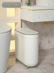 1 pieza Papelera de 12 litros con pedal, basurero de baño, cubo de basura dorado impermeable para el inodoro con tapa, suministros para el hogar y la oficina, bolsa de basura, decoración de otoño para el baño, organizador de baño, de vuelta a la escuela