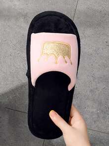 Anti Slip Indoor Slippers, Crown Opening Slippers, Simple And Elegant, Fashionable And Cute, Household Slippers, Household Shoes Floor Slippers