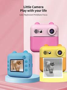 1 Roll Of Thermal Paper-White - Thermal Paper - View 1