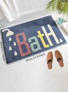 1pc Faux Cashmere Carpet Floor Mat Soft & Non-Slip,Bath Letter Pattern, Hand Washable For All Seasons, Indoor Use ,Room Decor,For Bathroom Home Bathroom Decor Bath Rug Outdoor Rug Door Mat Fall Decor Bathroom Accessories Back To School