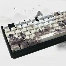 126-Key Chinese Mountainous Landscape Print PBT Keycaps Set, Heat Sublimation, Wear-Resistant, Comfortable - Black and White - View 11