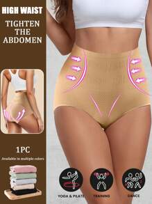 1pc High Waist Seamless Tummy Control Panties, Butt Lifting Compression Briefs For Women Gym Accessories Belly Slimming Girdles, Lumbar Girdles Belly Slimming Corset