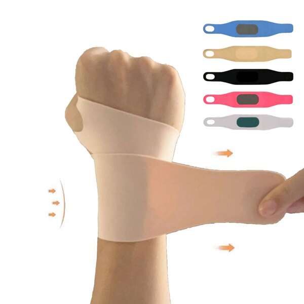 1pc Ultra-Thin Elastic Wristband, Sports Wrist Support Brace, Suitable For Left & Right Hand, Unisex For Daily Work, Badminton, Tennis, Basketball, Fitness Gym Gym Wristbands Accessories