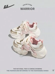 2024 Spring/Winter Sports Style Thick Sole Casual Anti-Skid Sneakers, Fashionable & Women Shoes - Beige - View 8