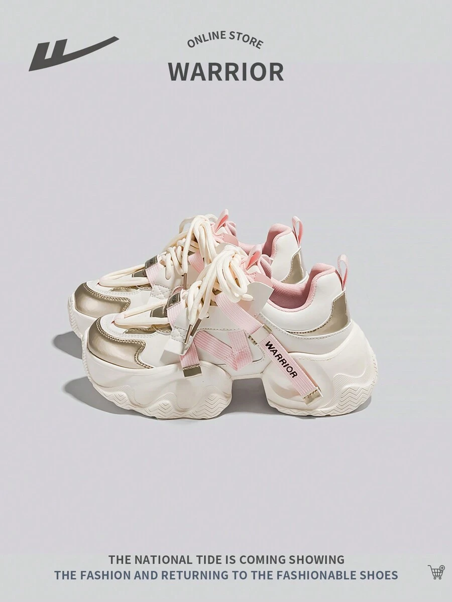 2024 Spring/Winter Sports Style Thick Sole Casual Anti-Skid Sneakers, Fashionable & Women Shoes - Beige - View 1