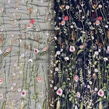 1 块高密度水草刺绣新娘薄纱面料，59 英寸宽，36/108/180 英寸长（100gsm） - 多色 - 查看 5