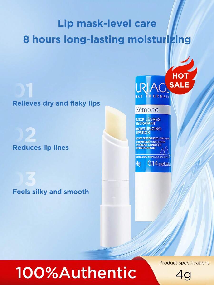 Uriage Lip Balm Blue Tube Moisturizing Nourishing Lip Scrub 4g - Blue - View 1