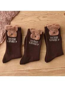 3 双/1 双羽毛薄纱熊设计女士中筒袜，可爱蓬松时尚百搭长袜，秋冬 - 彩色 - 查看 8