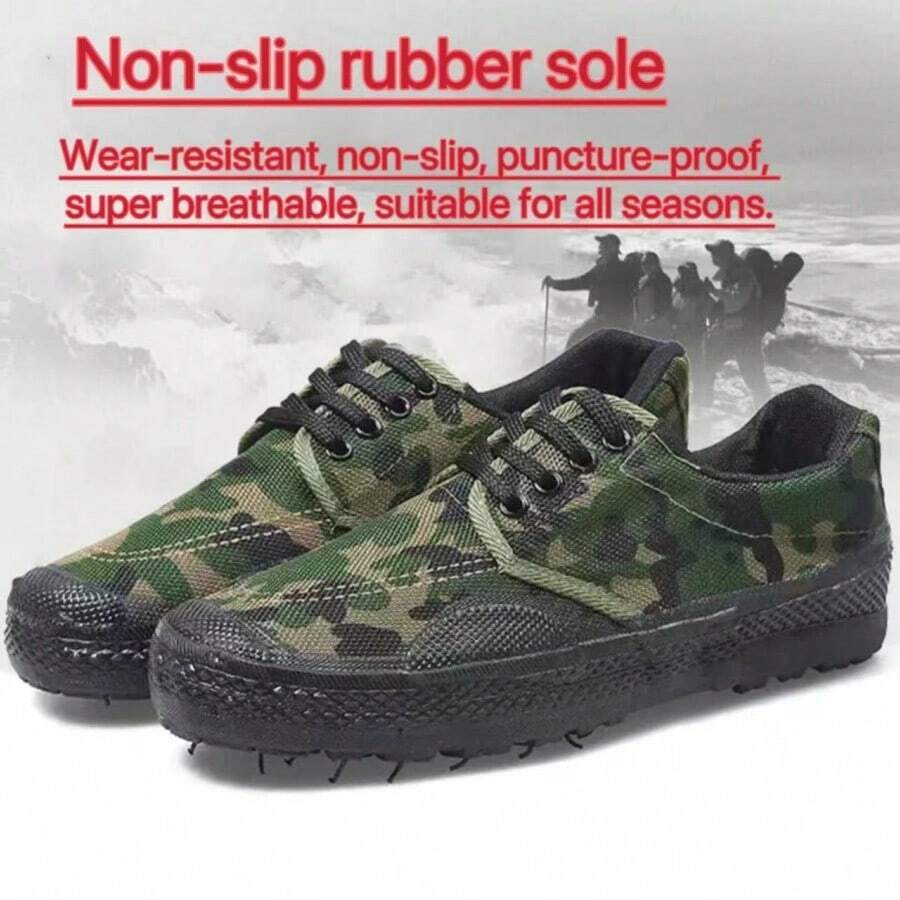 男士工作鞋，安全鞋，低帮解放鞋，作训鞋，迷彩解放鞋，防滑，建筑安全鞋，运动鞋，黄色橡胶鞋，作训鞋，防水鞋，森林鞋，厨房鞋，防滑鞋，鞋，电工鞋 - 迷彩 - 查看 1