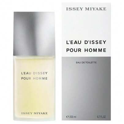 Issey Miyake L'Eau D'Issey - Eau De Toilette - 200ml - Vaporizador - Free Delivery In 1-3 Days