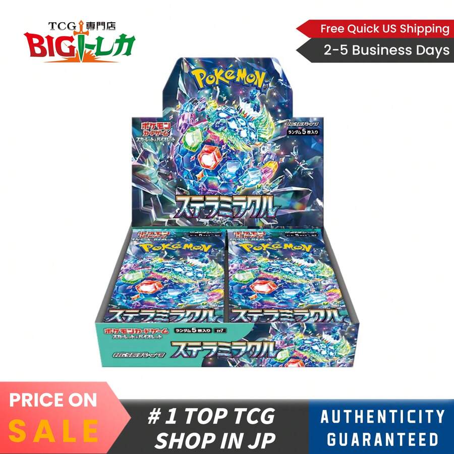 Pokemon Etb Pokemon Stellar Miracle Booster Box (Japanese) - 30