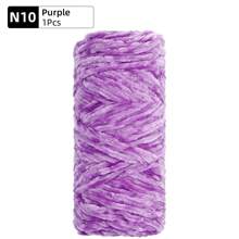 QJH 1pc/2pcs Velvet Chenille Yarn, Soft & Warm Hand Woven Yarn Thread, Perfect For DIY Crochet And Knitting Creative Projects, Ideal For Weaving Scarves, Blankets, Hats, Sweaters
