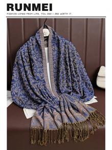 1pc Vintage Paisley Jacquard Pashmina Hijab For Women, Autumn/Winter Casual Windproof Scarf Shawl For Daily Wear Abaya Accessory