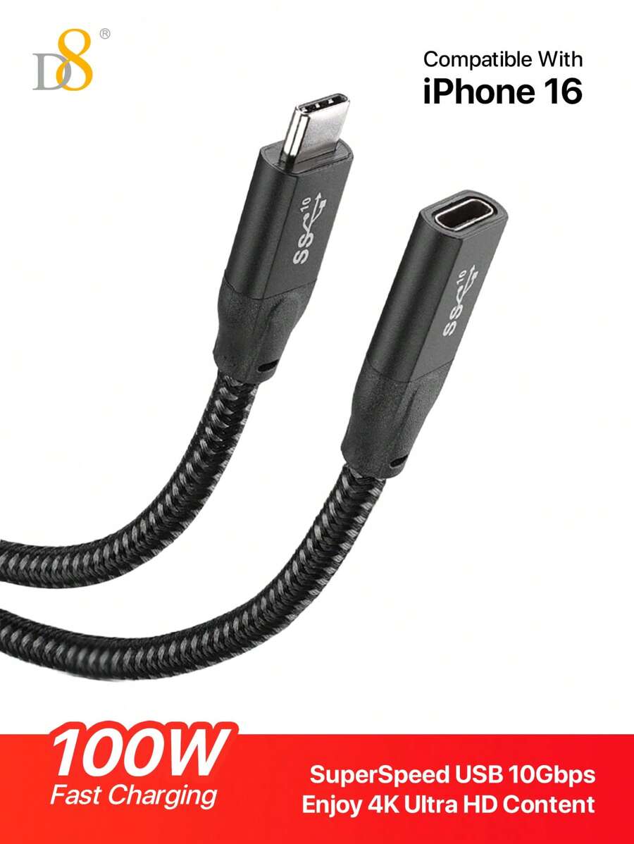 D8 1 个 USB 3.1 Type-C 公对母延长线，超高速 USB 10Gbps，享受 4K 超高清内容，兼容 iPhone16 / iPhone16 Pro / iPhone 16 Pro Max 15/15Puls/15Pro/15Pro Max、Pro Air/2020/2019/2018/2017/2016/iPad Air 4/5/iPad Pro 12.9/11，Type C