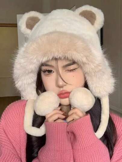 1ชิ้น หมวก ใช้ได้หลากหลาย หมวกอุ่นหู หมวกกันหนาว ที่กันหู รูปหูหมี หมวกผ้านุ่ม สำหรับใส่กลางแจ้งในฤดูหนาว อุปกรณ์เสริมในการเดินทางประจำวัน ฮาโลวีน