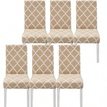 1 Stück / 4 Stücke / 6 Stücke Stretch bedruckte Stuhlbezüge, weiche und passende universelle Schreibtisch Husse, abnehmbar und waschbar Anti-Staub Spandex Stuhlschutz Abdeckung