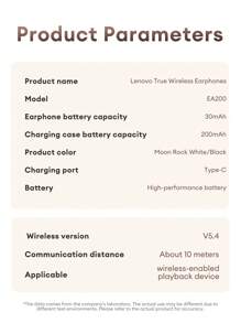 Lenovo EA200 蓝牙耳塞，半入耳式 HIFI 音质，5.4 带麦克风，高清通话，音乐，运动，游戏，低延迟，佩戴舒适，智能降噪，电池续航时间长，无线耳机 - 白色 - 查看 10