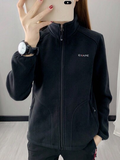 1pc Women's Outdoor Hiking 330g Thick Windproof Plush Fleece Jacket,Winter