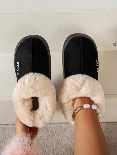 Simplistic & Fashionable Indoor Home Comfort Anti-Slip Thermal Lined Warm Soft Bottom Fuzzy Plush Clog Short Boots, Winter