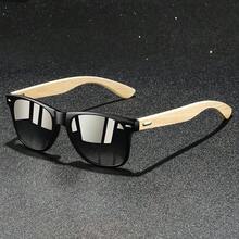 时尚竹木复古方形男女通用时尚眼镜 奢侈品牌设计师木制时尚眼镜 时尚热带海滩度假夏季粉彩矩形眼镜 闪亮材质优雅美学度假装扮 男士太阳镜 经典驾驶钓鱼旅行购物户外运动旅游露营登山休闲护目镜复古旅行司机时尚眼镜 男女眼镜 - 1502Z - 查看 3