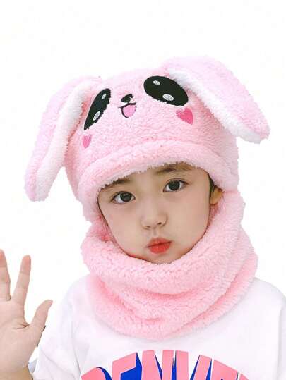 1pc 儿童帽子围巾两用口罩围巾帽子秋冬季女童宝宝保暖可爱针织帽