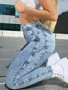 女士修身弹力洗水紧身牛仔裤，休闲牛仔裤