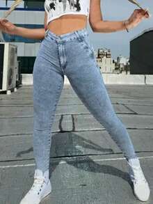 女士修身弹力洗水紧身牛仔裤，休闲牛仔裤