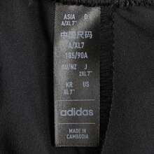 Adidas Men's CLUB 3STR SHORT Woven Shorts HS3253