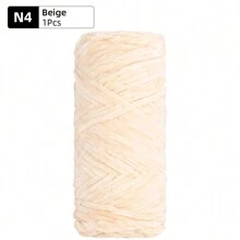 QJH 1pc/2pcs Velvet Chenille Yarn, Soft & Warm Hand Woven Yarn Thread, Perfect For DIY Crochet And Knitting Creative Projects, Ideal For Weaving Scarves, Blankets, Hats, Sweaters