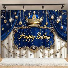 1 pieza Lona de fondo para fotografía de fiesta de cumpleaños de príncipe real, utilidad múltiple de tapiz decorativo de fiesta de poliéster 210 x 150 cm / 150 x 100 cm / 100 x 75 cm, Telón de fondo azul real y dorado de lujo con corona de príncipe para fiesta de cumpleaños, Decoración vintage para fiesta de cumpleaños de príncipe, Suministros para mesa de pastel de cumpleaños, Decoración de habitación y tela de fondo para estudio de fotografía de retrato, Navidad - Multicolor - Ver 1