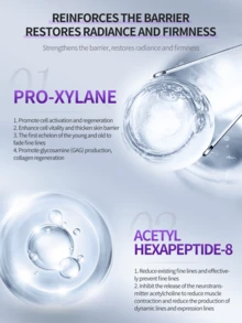 DEleventh Bosenone 抗衰老面霜，30g - 保湿、抗衰老、减少细纹、不油腻 - 玻色因乳霜 - 查看 6