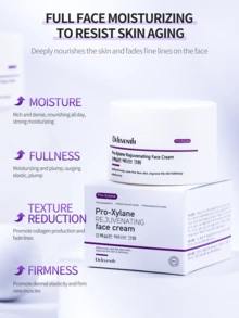 DEleventh Bosenone 抗衰老面霜，30g - 保湿、抗衰老、减少细纹、不油腻 - 玻色因乳霜 - 查看 3
