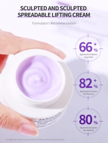 DEleventh Bosenone 抗衰老面霜，30g - 保湿、抗衰老、减少细纹、不油腻 - 玻色因乳霜 - 查看 4
