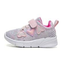 Kids Casual Shoes, Children Athletic Sneakers, Outdoor Running Shoes For Boys & Girls