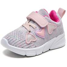 Kids Casual Shoes, Children Athletic Sneakers, Outdoor Running Shoes For Boys & Girls