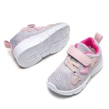 Kids Casual Shoes, Children Athletic Sneakers, Outdoor Running Shoes For Boys & Girls