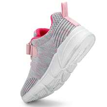 Kids Casual Shoes, Children Athletic Sneakers, Outdoor Running Shoes For Boys & Girls