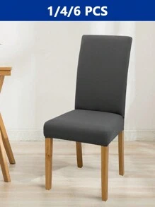 1/4/6 件纯色弹力椅套，可拆卸可洗牛奶丝椅套 - 灰色 - 查看 1