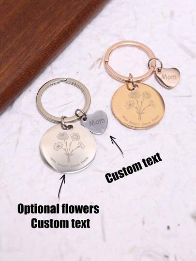 1pc Custom Metal Keychain, Laser Engraved Name, Keychain, Behind All Your Memories, Customized Name 2026 Graduation Keychain Gift, Graduation Gift, Back To School, College And High School Graduation, Gifts For Sons, Daughters, Good Friends, Classmates, Teachers, Students