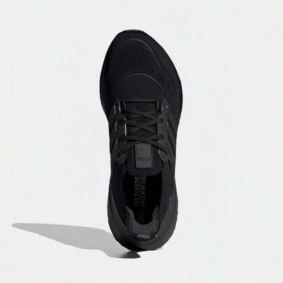 Adidas ULTRABOOST男士緩震運動跑步鞋透氣輕便