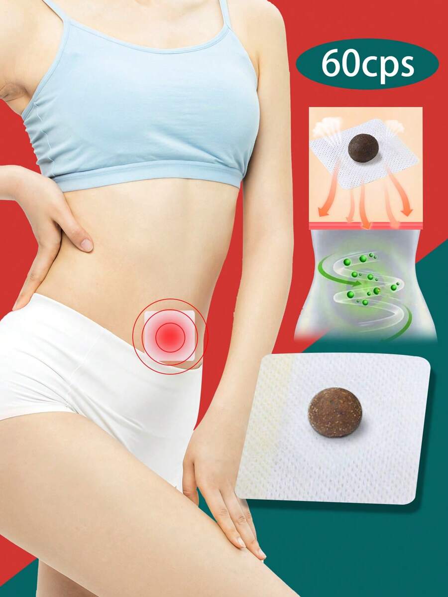 60 片/包艾灸脐贴，温和无刺激，萃取自天然艾蒿，适合日常护理、改善睡眠、缓解压力，男女通用 - 彩色 - 查看 1