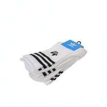 Adidas Originals 3双装男/女中筒袜 JP1275 - 白色 - 查看 4