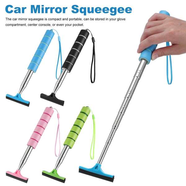 Car Side Mirror Squeegee, Retractable Side Rearview Wiper With Rod, Universal Mini Squeegee, Rear View Mirror Accessories For Rainy Foggy Weather